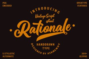 Rationale: A Cool Script for Creative Projects